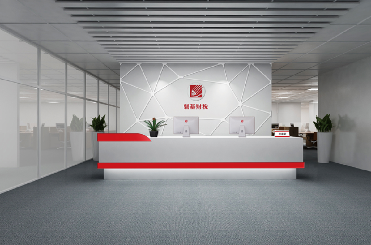 ؔ�����Flogo�OӋ|���й�˾Ʒ��vi�OӋ|�K�ݸ߶�vi�OӋ��˾-�O��ҕ�X